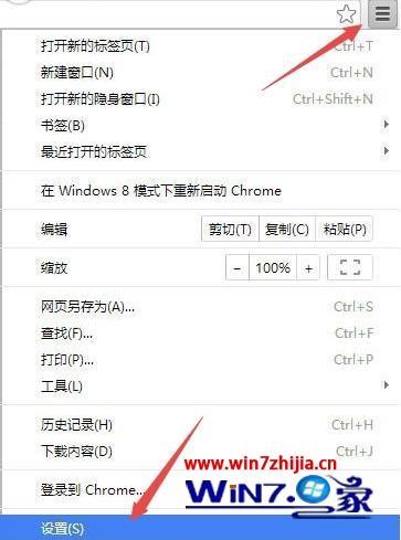 Chrome浏览器看视频卡的详细解决方法 腾讯新闻