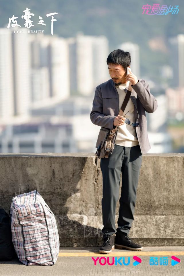 葛四:蕭遠山是劇裡妹妹蕭暮的養父,是個女兒奴.