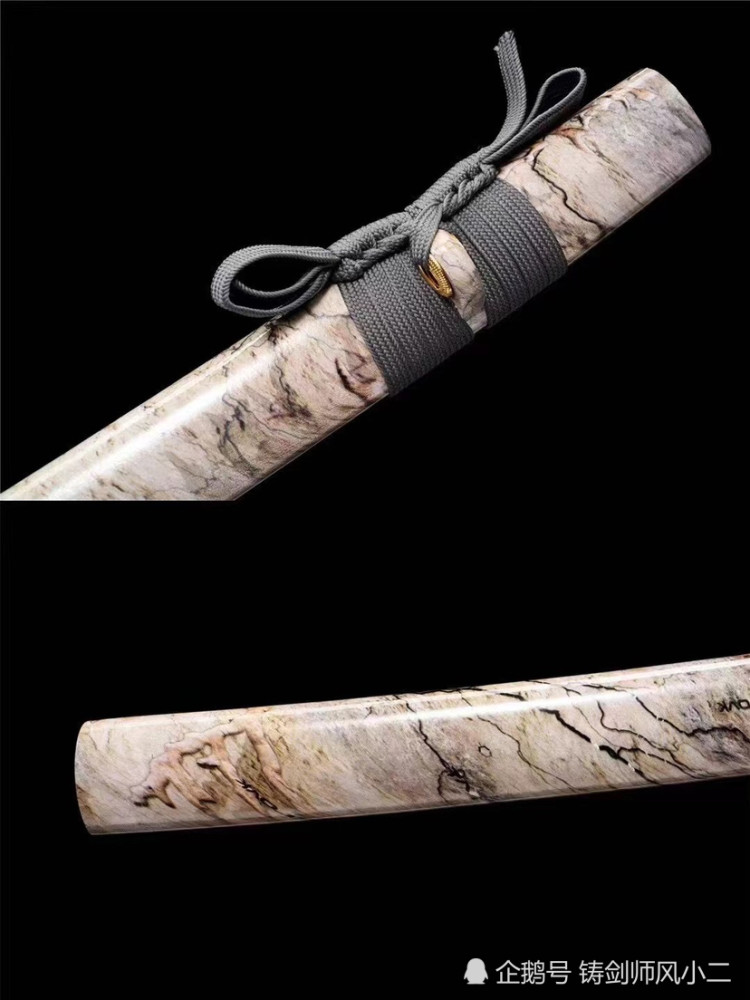 清和源氏武士刀