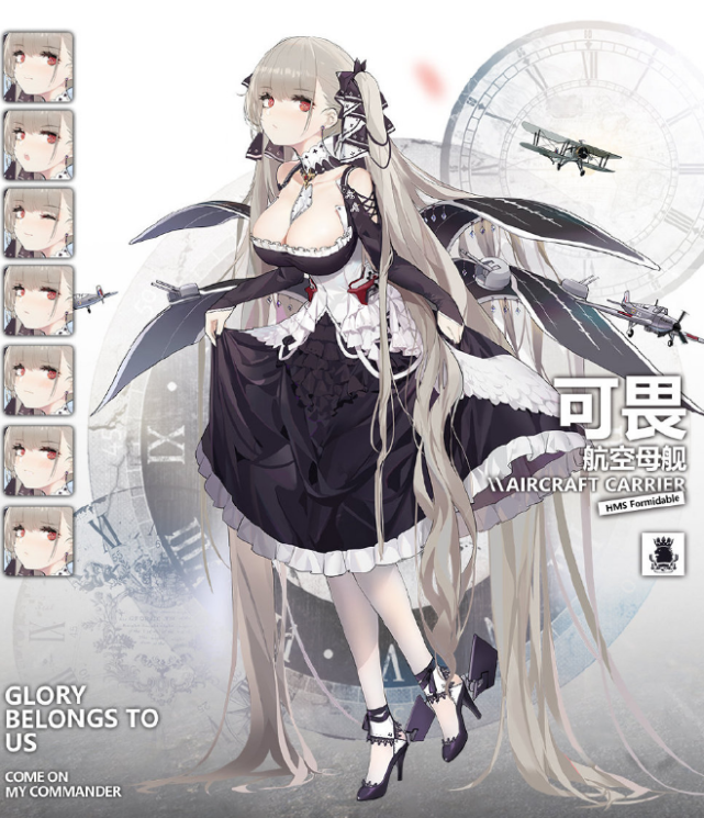 碧蓝航线:肥恐龙礼服上架,出道即使巅峰,四倍的快乐无法拒绝!