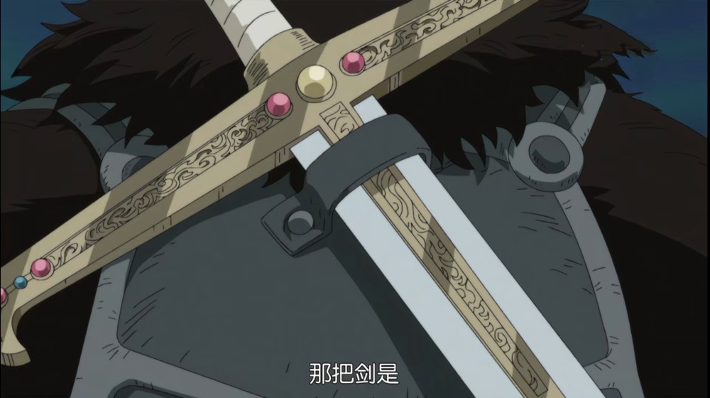 鹰眼黑刀是否自己炼成,海贼里有细节都已说明一切