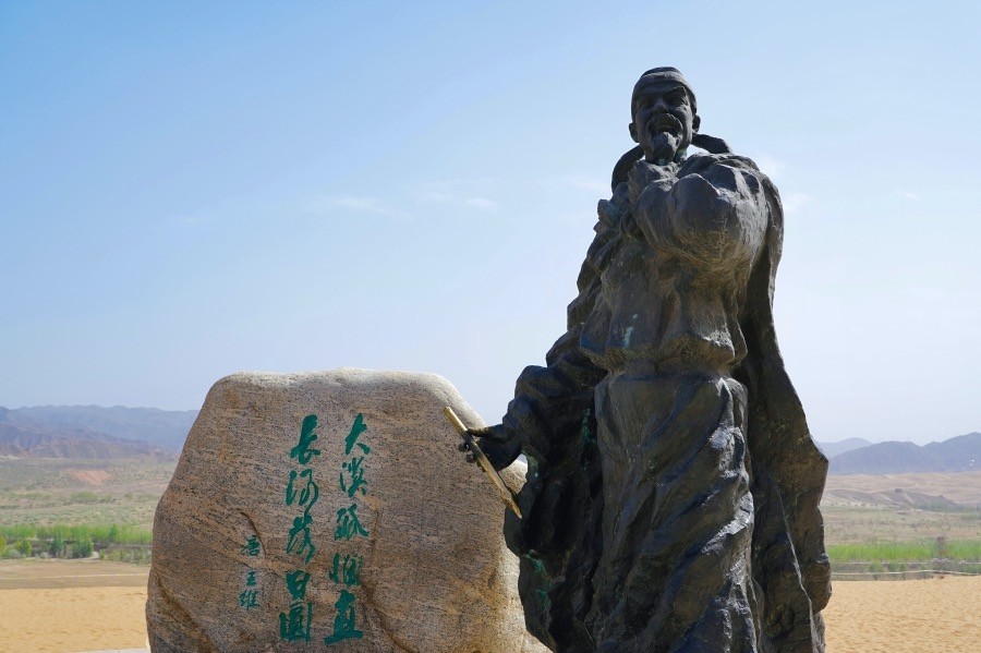 唐代五诗人王维诗名冠代之由