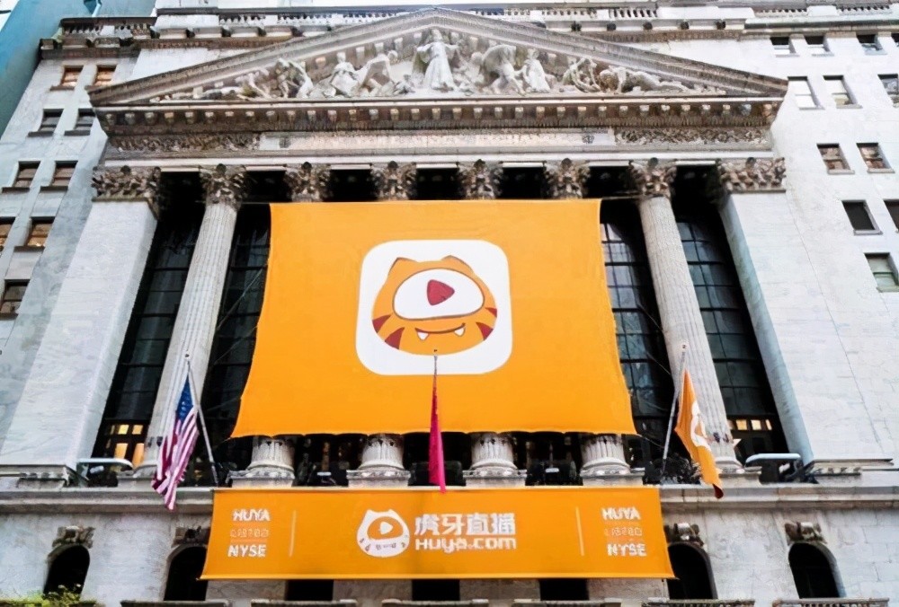 虎牙直播app90版本于今日正式上线新增高能剪辑实时内容等新功能