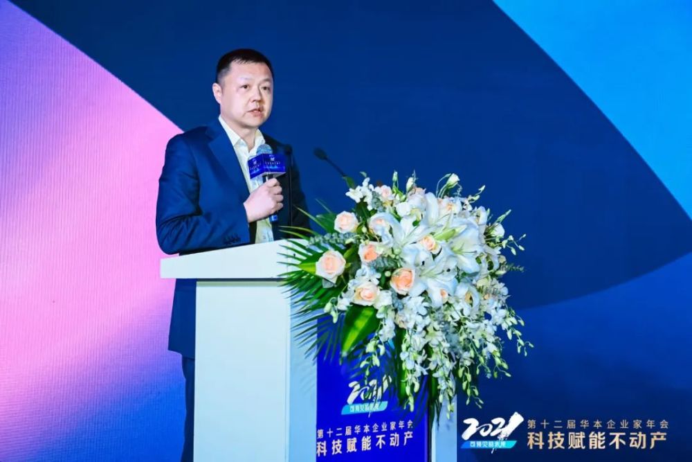 叶雄引领商业创新与科技赋能着力打造大悦生态圈