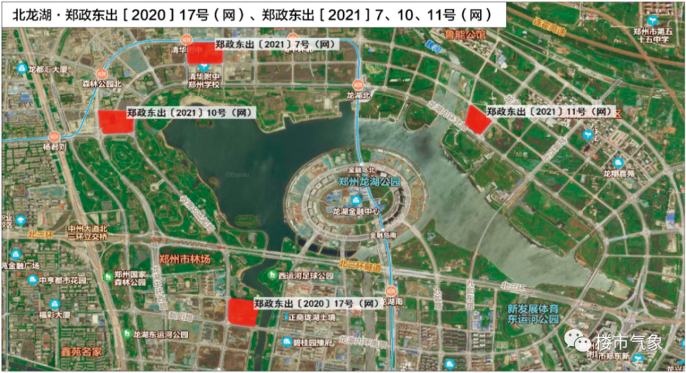 全国15城成交7000亿！郑州首批集中土拍深度解析_腾讯新闻