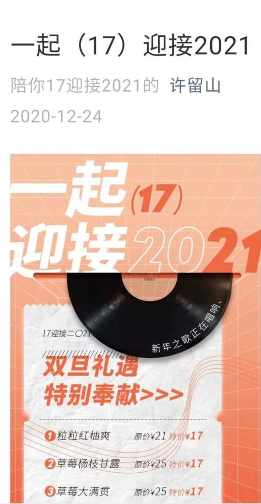 港式甜品排行榜_推荐甜品:港式甜品_本周推荐_大渝网_腾讯网