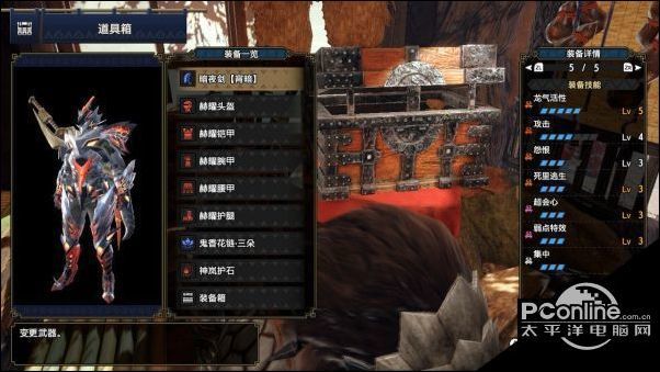 怪物猎人崛起3 0版近战武器搭配攻略 腾讯新闻