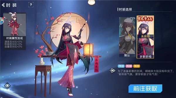 双生幻想哪个英雄好?最强五星角色推荐
