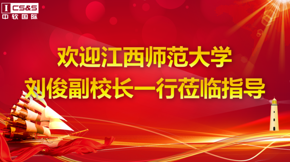 江西財經大學在財經大學排名_江西財經大學排名_江西財經大學排名全國