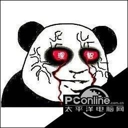 阴阳师失去理智是什么梗失去理智表情包分享