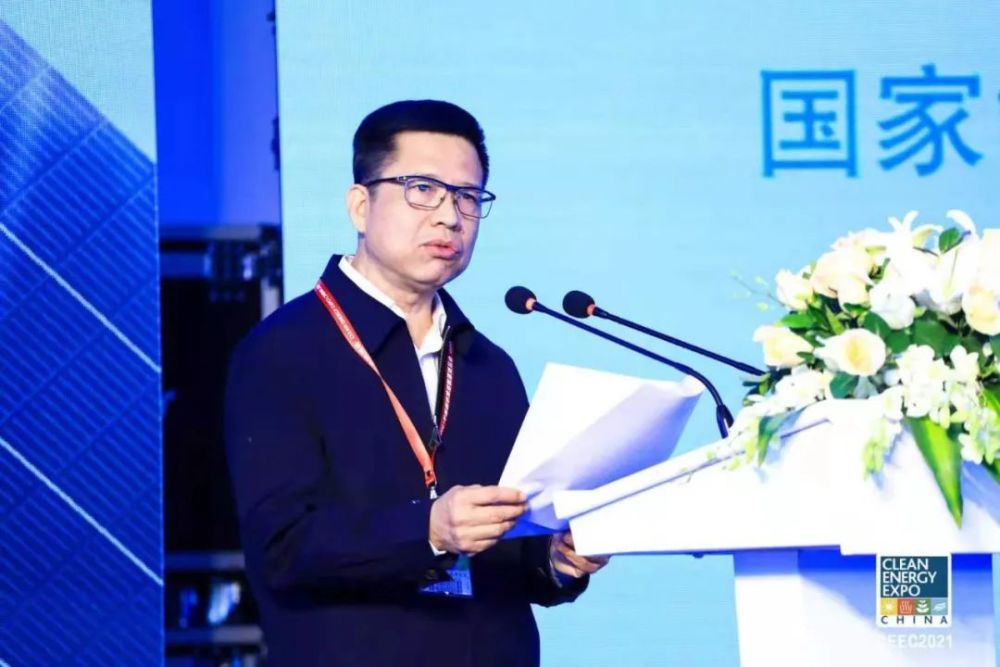 能源局总经济师郭智,国务院国有资产监督管理委员会办公厅处长朱占军