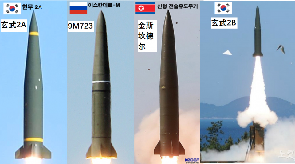 韩国弹道导弹实力大盘点能有今天竟要感谢邻居的炸弹