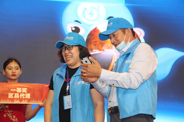 被称为新能源业界黑马 2021电小兵合伙人峰会在长沙举行