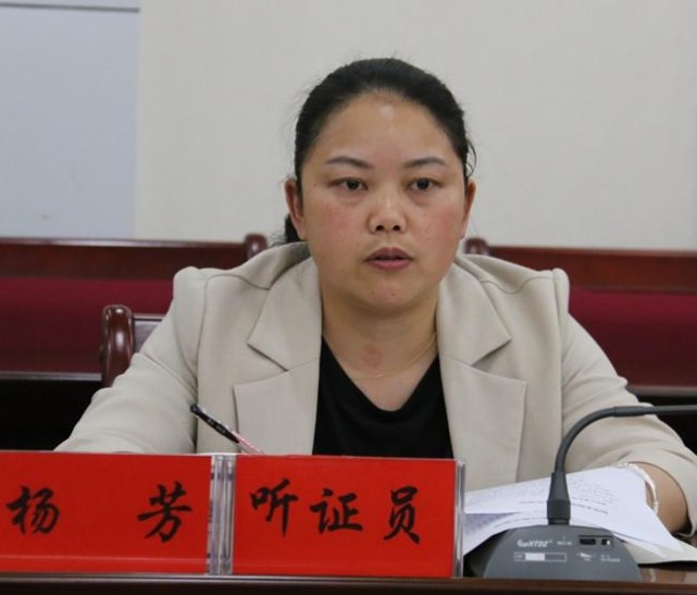 打开腾讯新                    ; 全国人大代表杨芳 本报讯(记者戴小