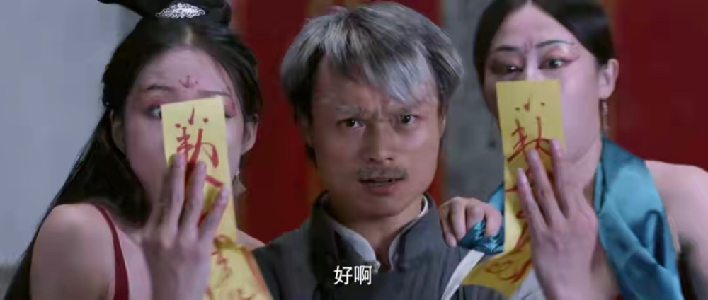 上映12天拿下1300万网大九叔归来2开启僵尸时代新篇章