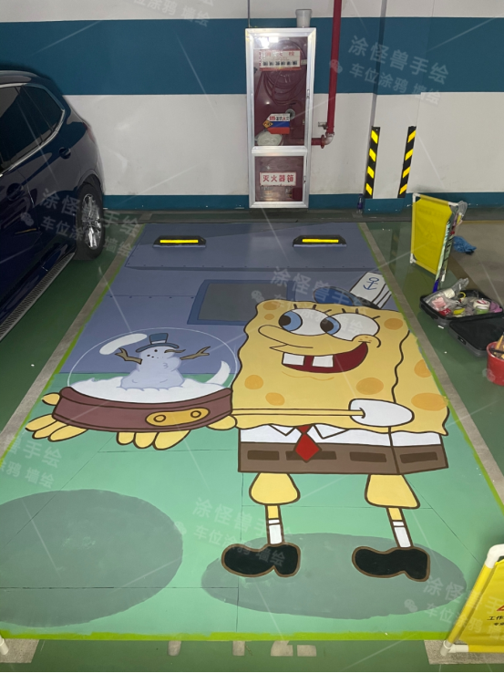 首先,车位涂鸦不是刚需产品已经说了很多次了,对于车位涂鸦的需求