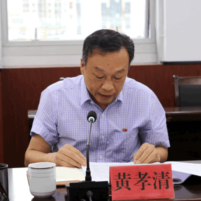 市委政法委召开队伍教育整顿查纠整改环节专题民主生活会