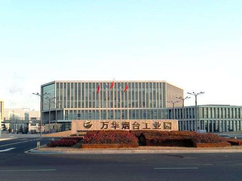 山东的大学排行榜_山东省排名靠前的高校,实力都很强,你更喜欢哪一所