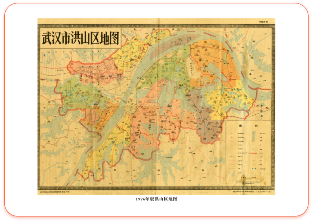 从1950年版武汉市郊区地图,到1976年版,1986年版和2013年版的洪山区