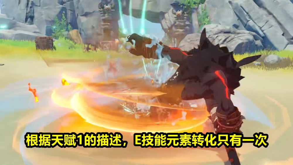 原神 淘汰温迪 超越魈 万叶 角色云评 腾讯新闻