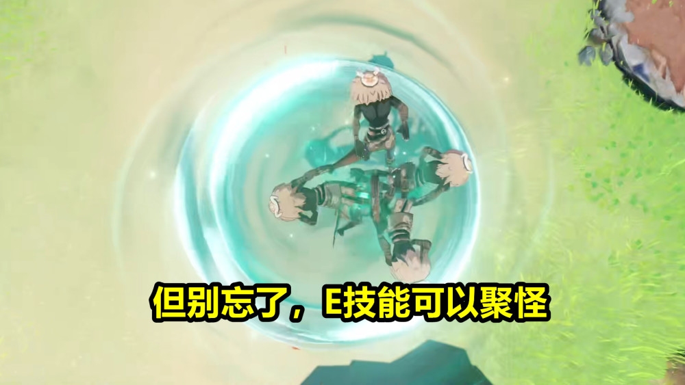 原神 淘汰温迪 超越魈 万叶 角色云评 腾讯新闻