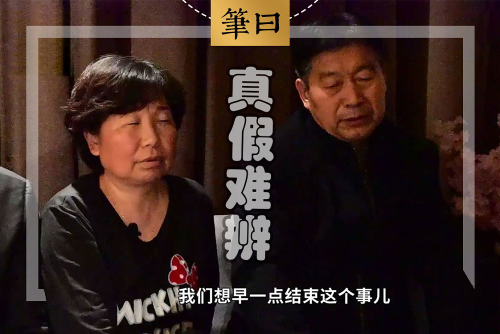 许敏追加杜新枝为被告人,和姚策没有打乙肝疫苗有直