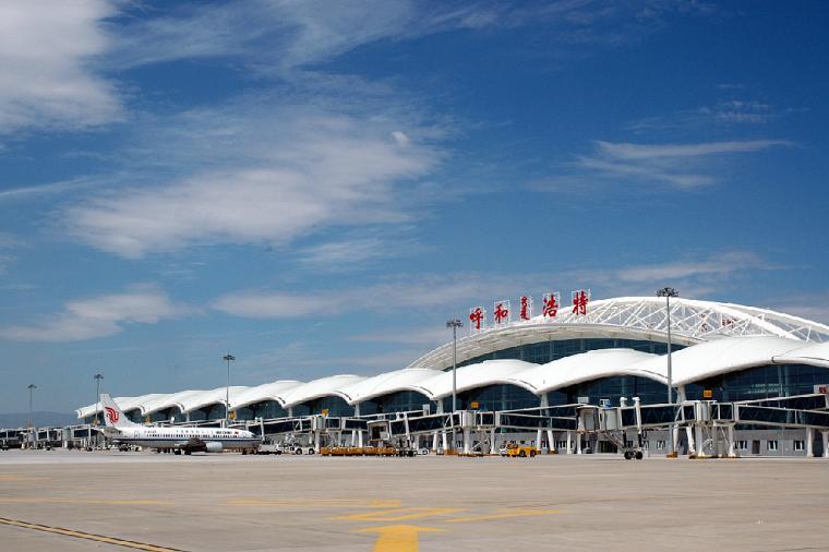 内蒙古的飞机场图片