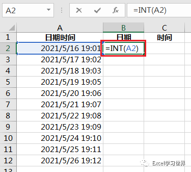 excel日期自動連續生成_excel日期自動連續生成_自動測試用例生成excel