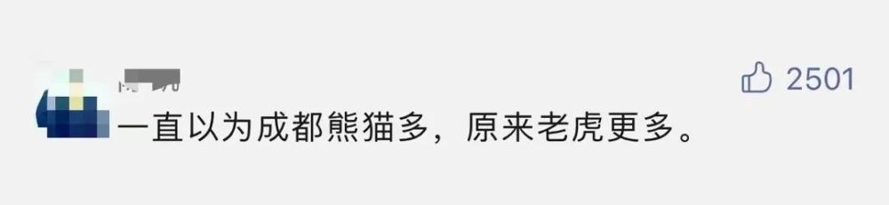 幼童墜亡受傷事件_孕婦墜亡事件_騰訊回應墜亡事件