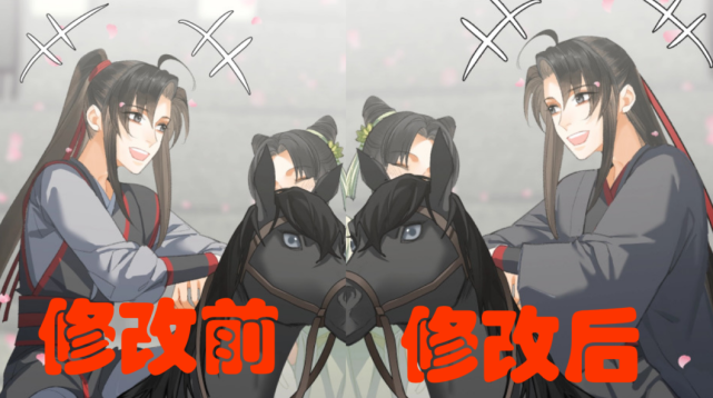 魔道祖师 漫画修正错误 魏无羡服饰重绘 你还会给漫画机会吗