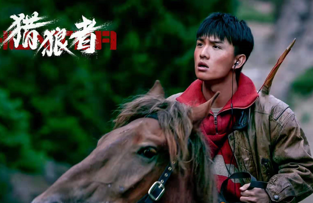 猎狼者:剧中有三位没几个镜头的演员,以为是群演
