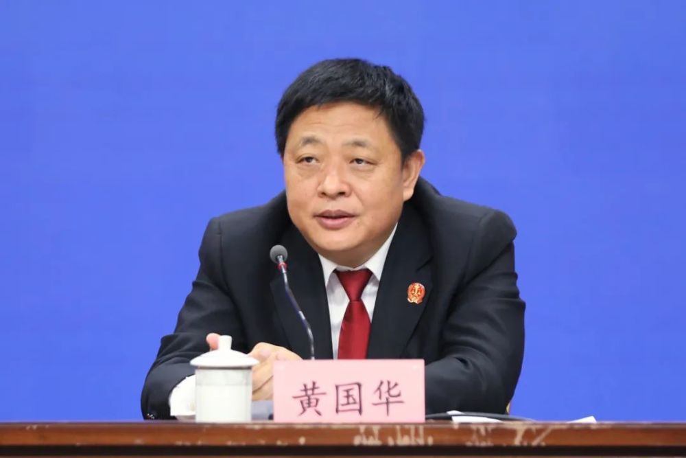 我市召开第一批政法队伍教育整顿新闻发布会