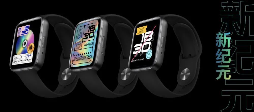 挑战安卓智能手表标杆魅族1499元智能手表正式发布