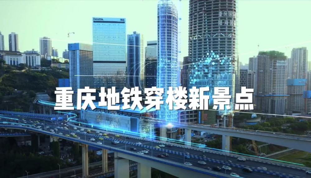 重庆一周大事件公租房摇号开启乡村基成为最受欢迎的中式快餐