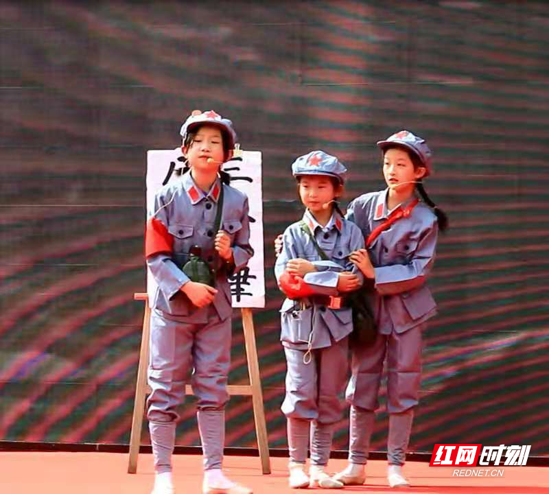 雨花区德馨园小学:演绎红色经典 传承红色基因