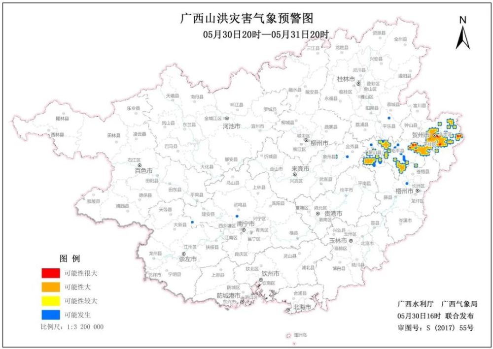 县,忻城县,金秀县,钦南区等地地质灾害气象风险预警等级为黄色预警