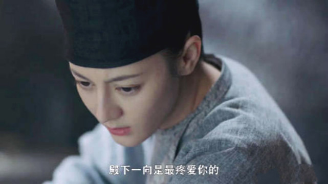 长歌行魏叔玉爱李乐嫣吗在爱与被爱之间他只能这样选择