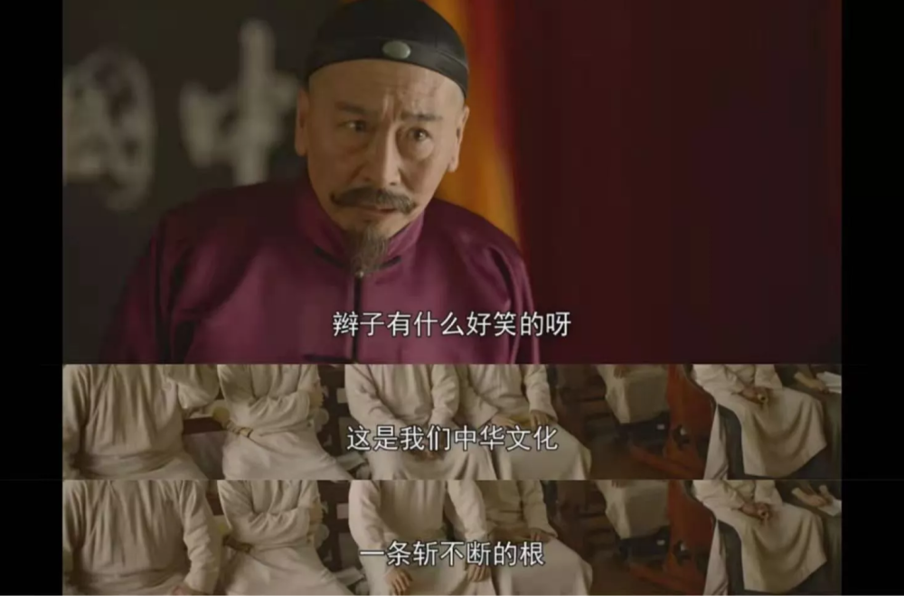 文案辜鸿铭先生语录蔡蔡唯粉辜汤生觉醒年代可爱到我的大佬
