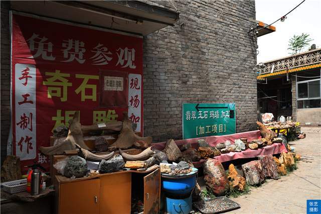 平遥古城来自黑龙江捡石头16载为生的石农最贵的石头卖了30万