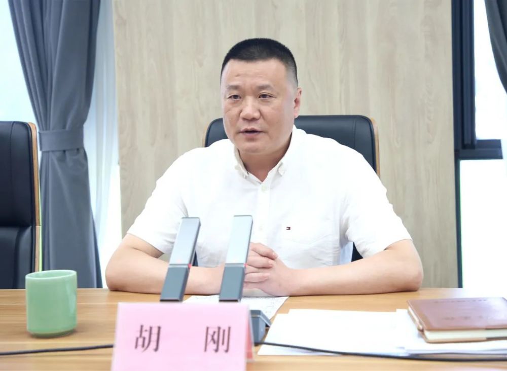 胡刚坚持快干实干聚力争先创优努力为省市数字化改革贡献更多遂昌元素