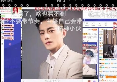 喜闻乐见呆妹儿点陪玩整活儿竟意外扒出智勋的秘密