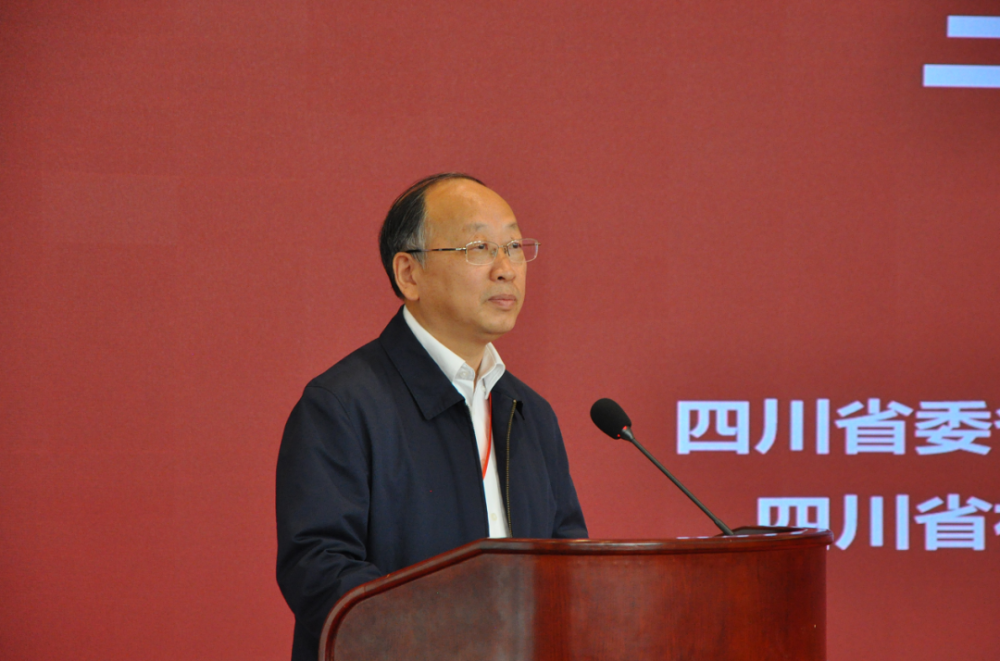 省政府决策咨询委员会副主任,四川省社会科学院党委书记,李后强教授