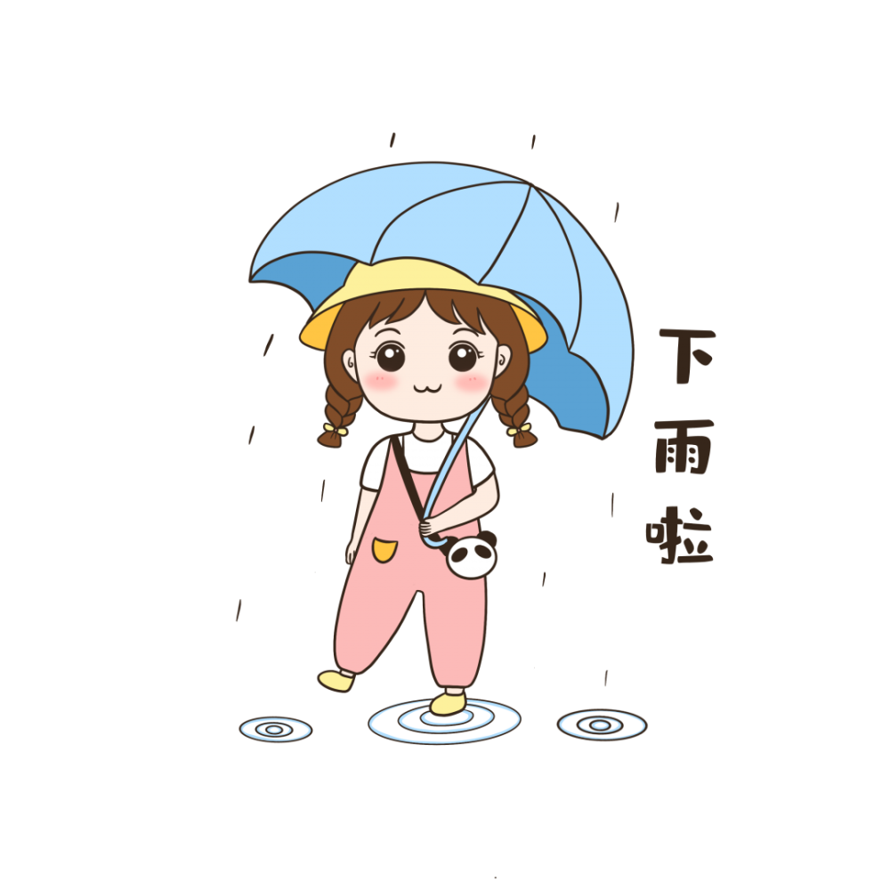 阵雨雷阵雨中雨河北开启雷雨模式