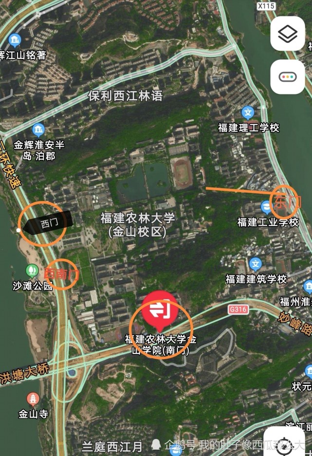 福州某大学南门关闭,是这原因!