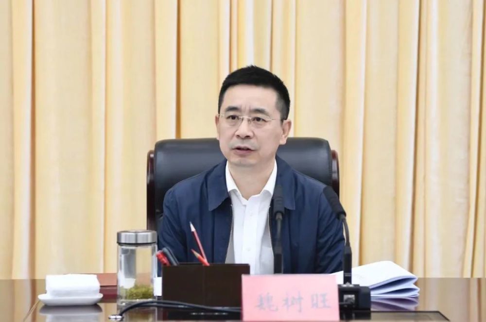 全市开发区高质量发展座谈会召开