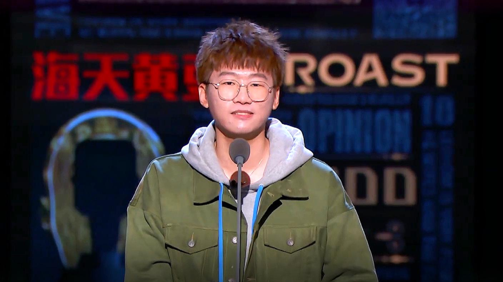 ig宁王上吐槽节目表露真情称半年没打比赛被喷夏季赛有望复出却不在ig