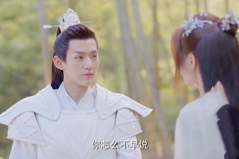 遇龙大结局青青为救阁主血吻化咒两个感动天地羽化成仙