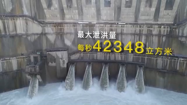 白鶴灘水電站大壩主體完工,7月前首批機組投產發電