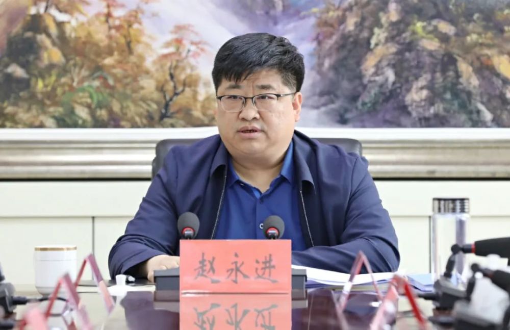 中共沁源县委审计委员会第三次会议召开