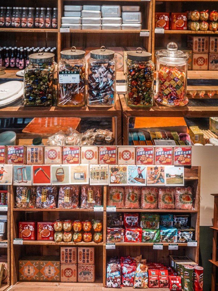 景德镇旅行天真杂货铺快闪店重返童年在景德镇御窑厂景区